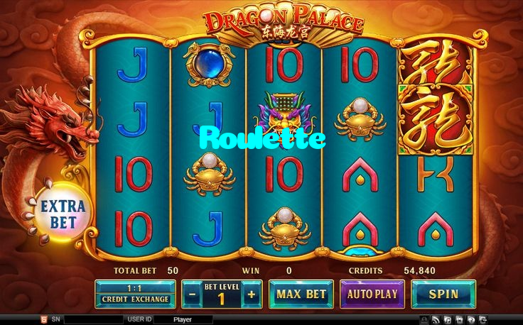 Roulette خوش آمدید بونس +600% پیشکش موبائل ایپ کے پروموشن سیکشن میں دکھائی دیتی ہے۔